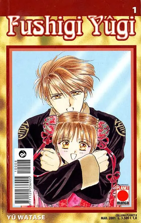 Volume cover